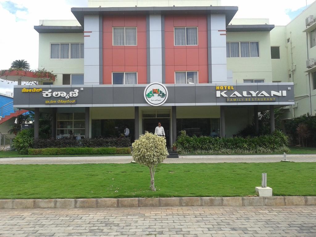 Hotel Kalyani Mysore Exterior foto